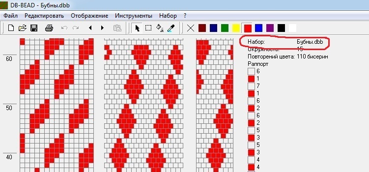 Как читать схему для вязания жгута из бисера, фото № 5