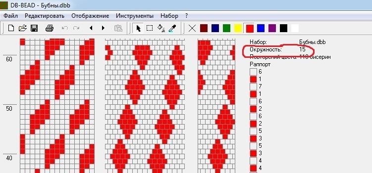 Как читать схему для вязания жгута из бисера, фото № 6