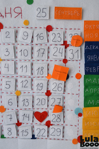 Детский календарь-органайзер из фетра, фото № 16