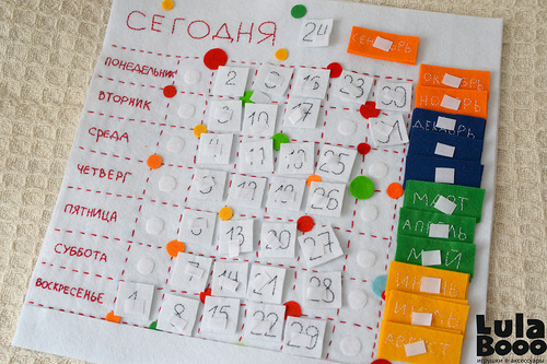 Детский календарь-органайзер из фетра, фото № 11