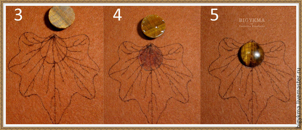 Кулон «Кленовый лист» из бисера и натуральных камней, фото № 5