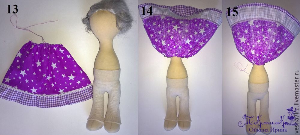 Шьем комплект одежды для куклы-большеножки. Часть 3, фото № 7