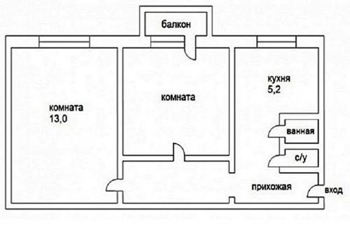 Перепланировка из 2-комнатной в 3 комнатную. Как из двухкомнатной квартиры сделать трехкомнатную: до и после перепланировки 07