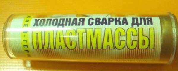 К выбору состава, нужно подходить с особой внимательностью, учитывая все параметры склеиваемых материалов