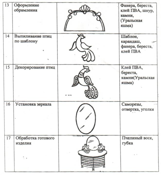 hello_html_m7dc209d1.jpg