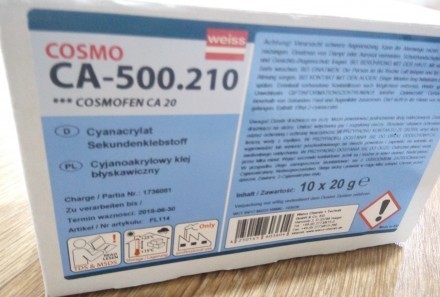 Клей Cosmo (Cosmofen) СА-500, 210 20 мг