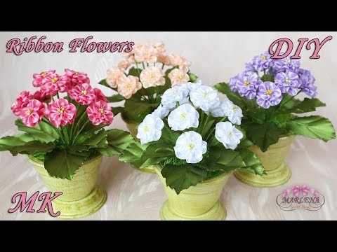 ❀ Фиалка из лент. Интерьерные цветы своими руками. Ribbon Flowers