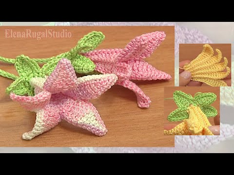 Crochet Bell Flower Урок 71 часть 1 из 2  Как вязать цветок