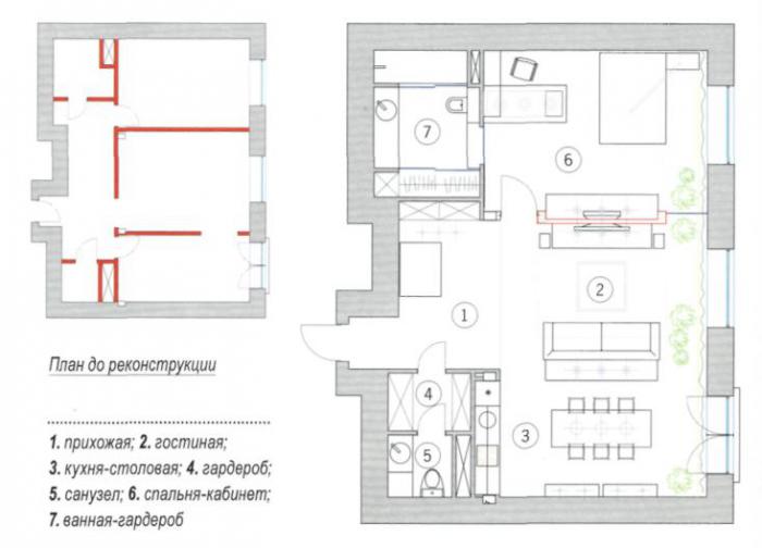 Дизайн квартиры распашонки двушки 60 кв