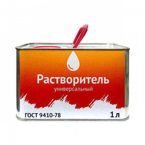 Как покрасить ламинированную ДСП своими руками. Нюансы перекраски мебельного ДСП 11