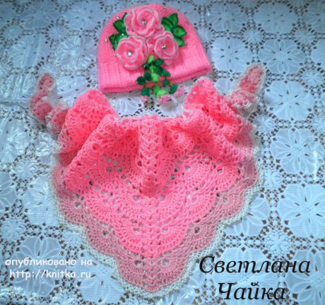 Комплект Розовая нежность: шапочка и бактус для девочки вязание и схемы вязания