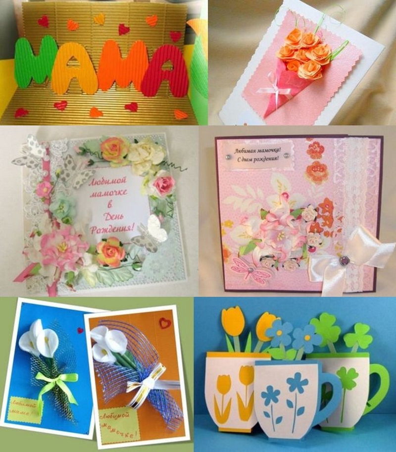 Варианты открытки маме на день рождения