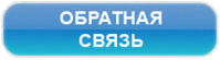 Кухни на заказ недорого от производителя в СПБ