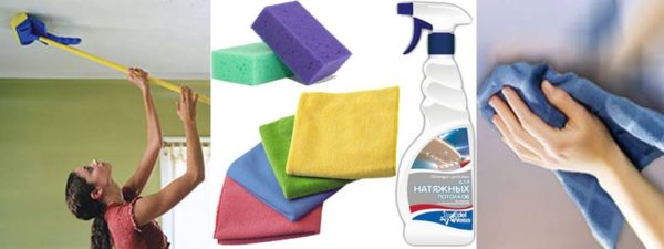 Средства для мытья натяжных потолков: швабра, салфетки из микрофибры, губки и др