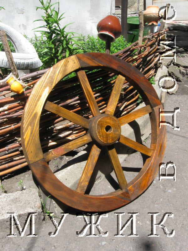 декоративное деревянное колесо для телеги