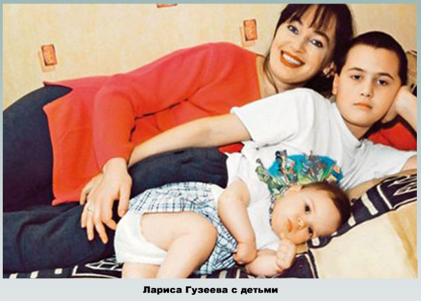С дочерью Ольгой и сыном Георгием 