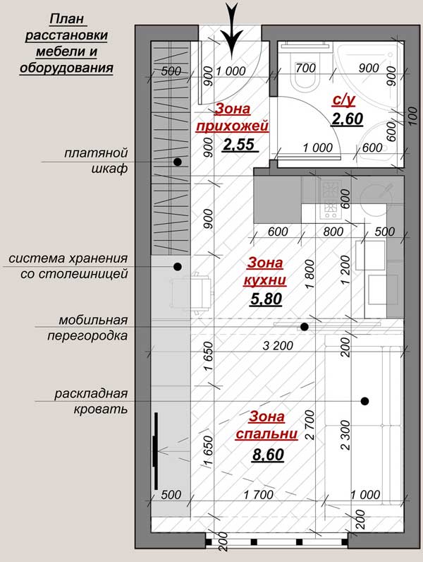 design_kvartiri_foto14