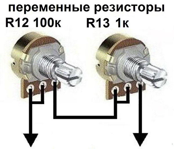 Импульсный металлоискатель Пират