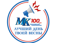Праздник Праздник