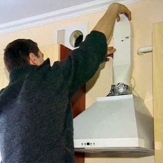 Особенности и установка кухонных вытяжек с отводом в вентиляцию
