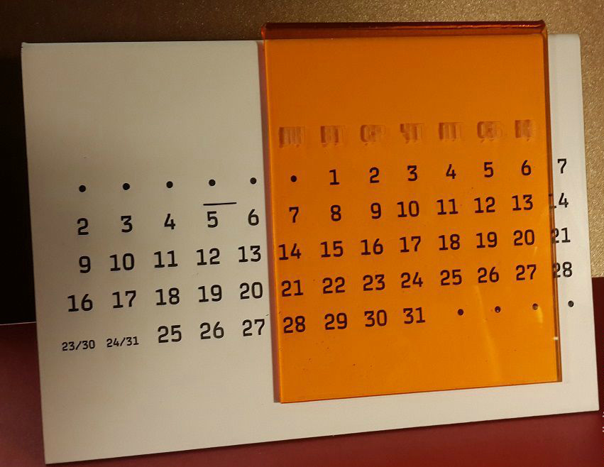 519a2757c1b75d33598555ad902a kantselyarskie tovary vechnyj kalendar advent kalendar.jpgb - Как сделать календарь