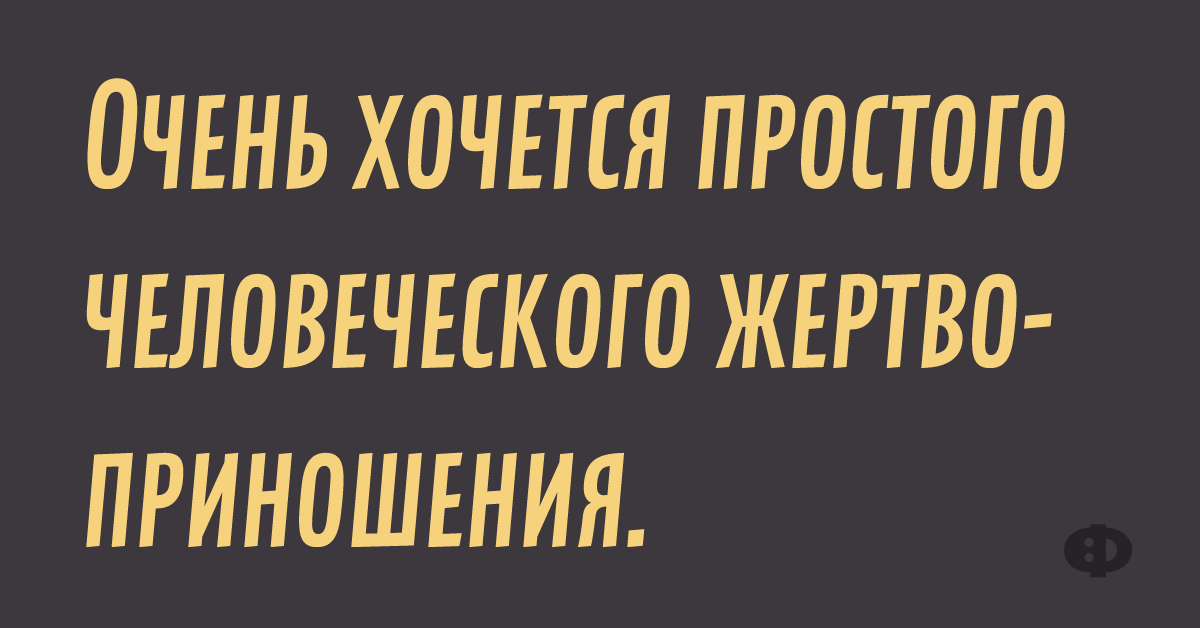 Иллюстрация к анекдоту про зайца в баре