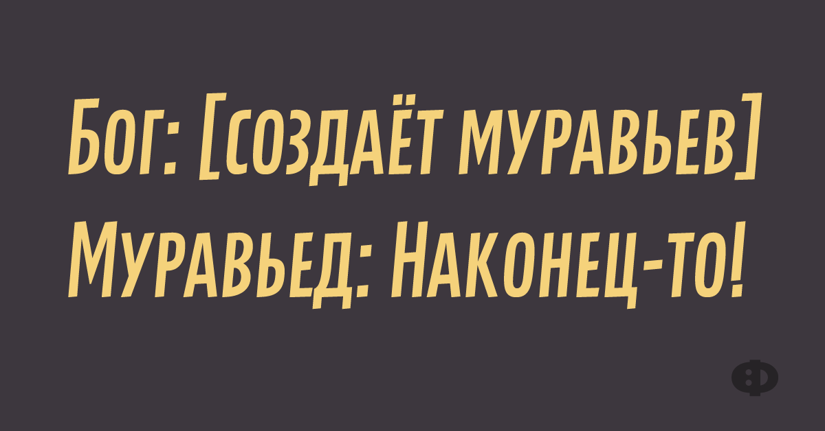 Иллюстрация к анекдоту про зайца в баре