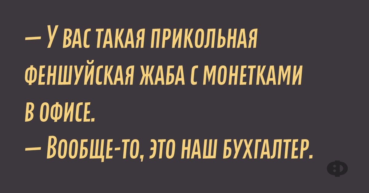 Иллюстрация к анекдоту про зайца в баре