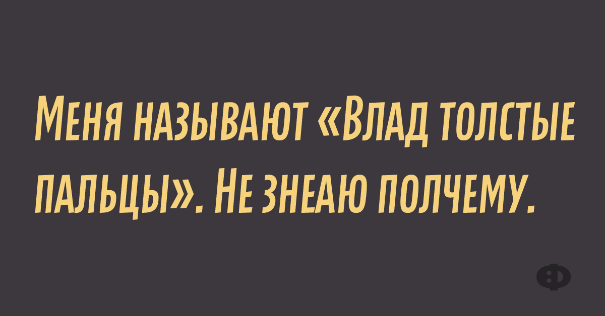 Иллюстрация к анекдоту про зайца в баре