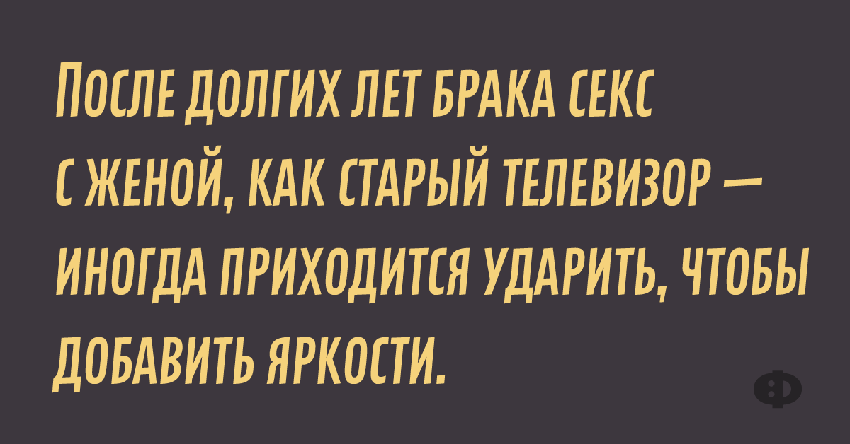 Иллюстрация к анекдоту про зайца в баре