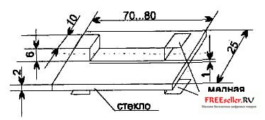 Схема озонатора воздуха