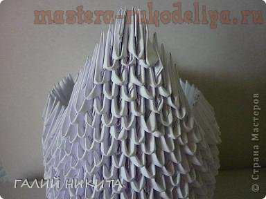 Мастер-класс по модульному оригами: Свадебные лебедиМастер-класс по модульному оригами: Свадебные лебеди
