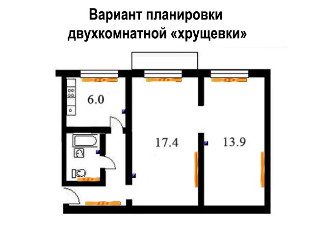 Оформление двухкомнатной квартиры площадью 44 кв. м.
