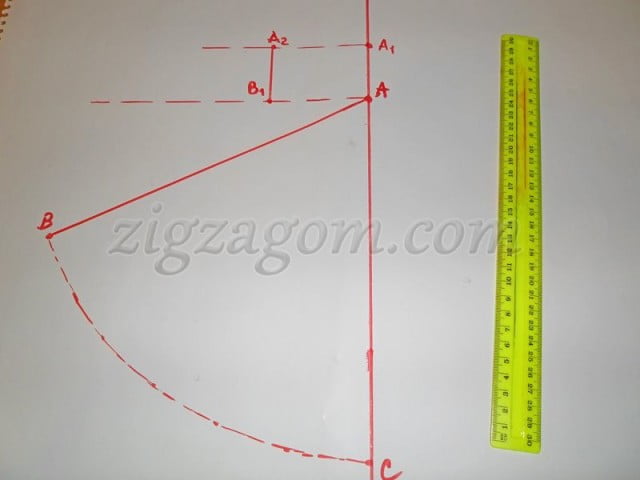 Отмеряем АА1=длине шеи= 5 см. Рисуем перпендикуляр к А1