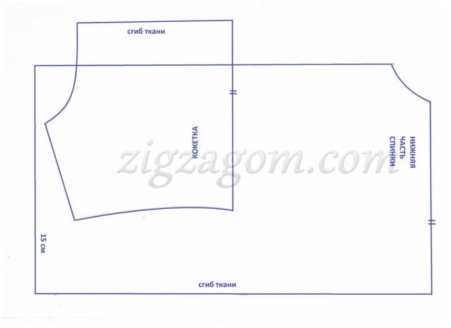 Выкройка спинки пижамы